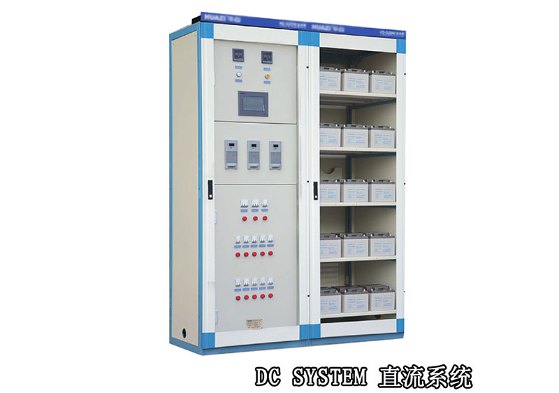 DC SYSTEM
