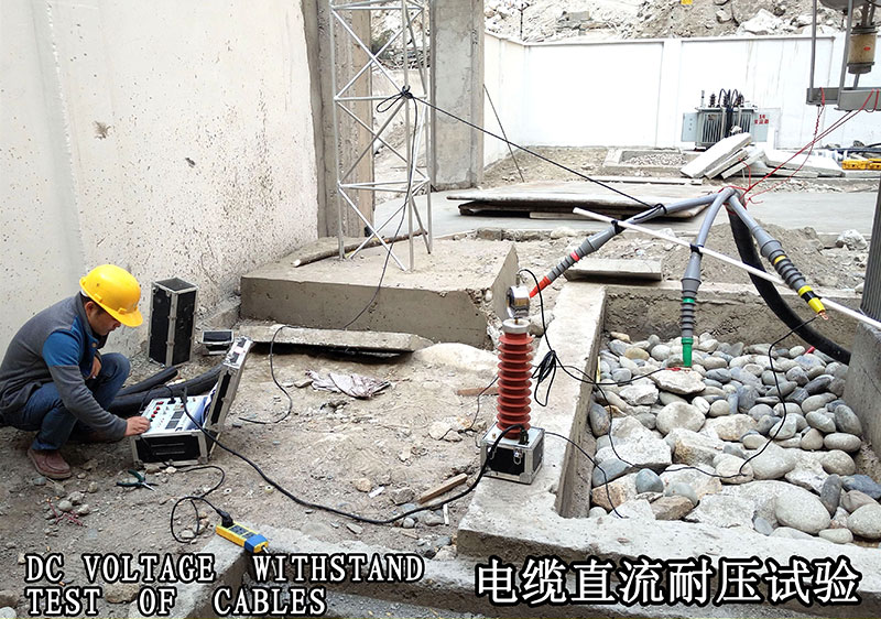 DC WITHSTAND VOITAGE TEST OF CABLES