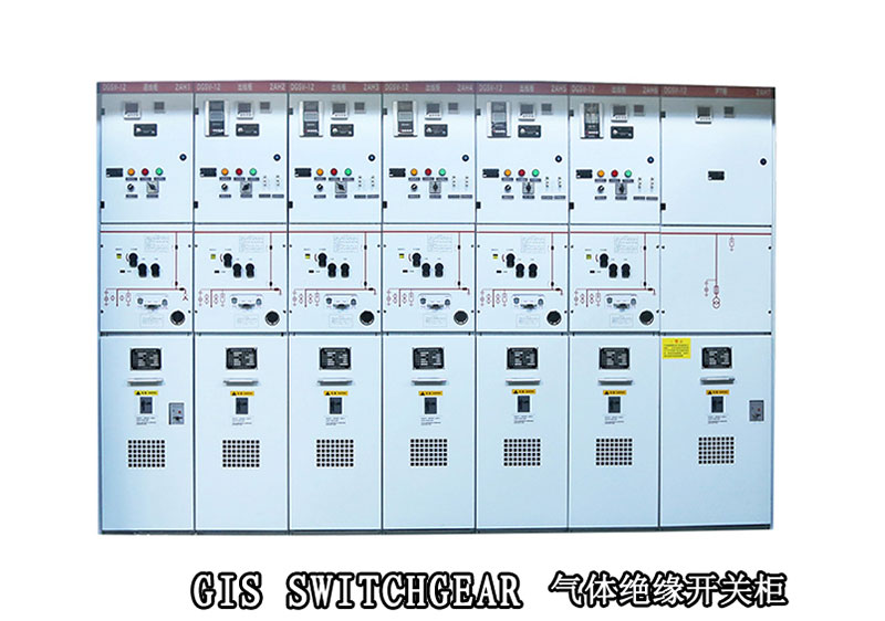 GIS SWITCHGEAR