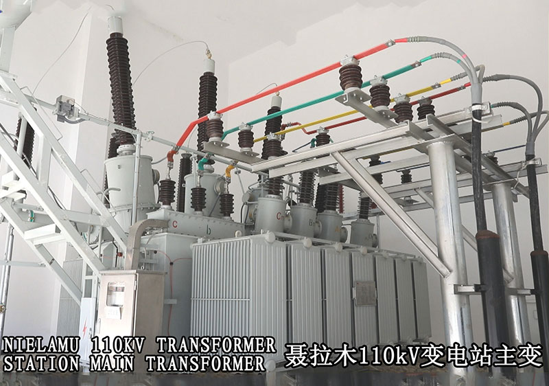NIELAMU 110KV TRANSFORMER STATION MAIN TRANSFORMER