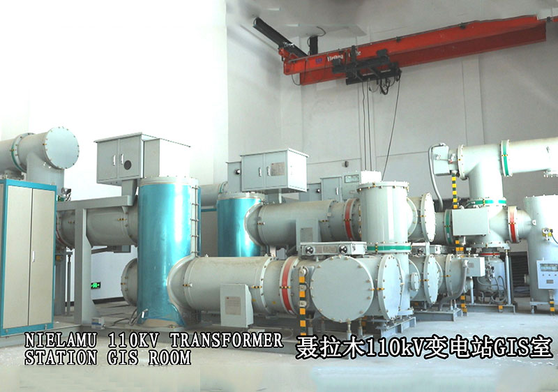 NIELAMU 110KV TRANSFORMEER STATION GIS ROOM