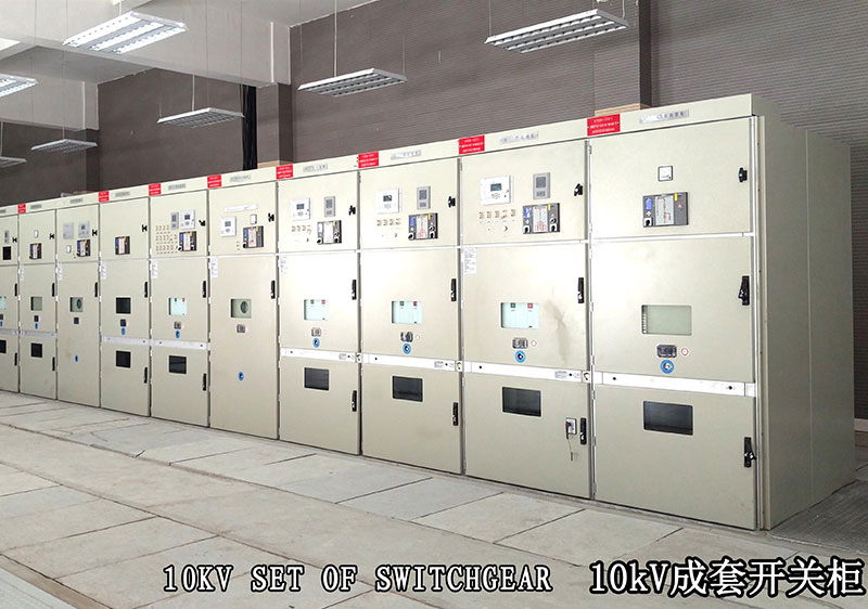 10KV SET OF SWITCHGEAR