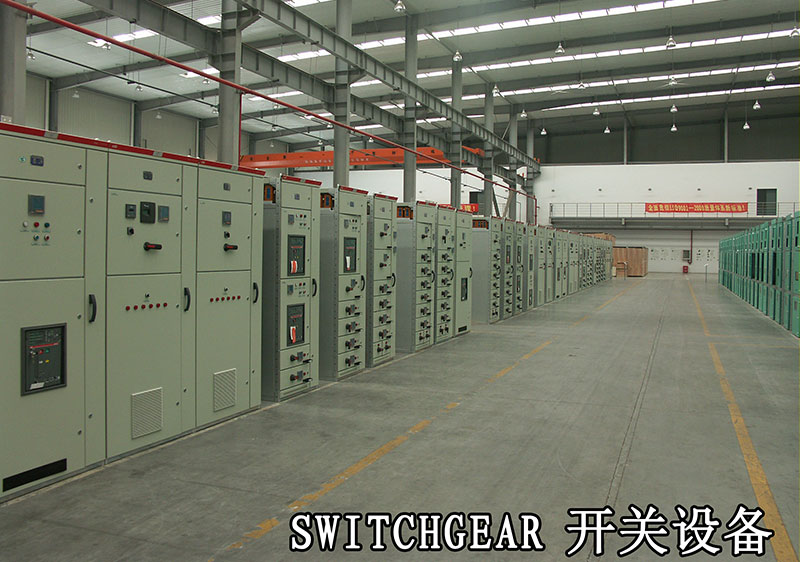 SWITCHGEAR