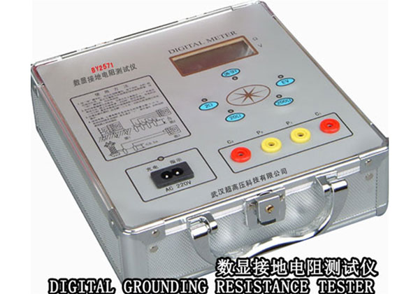 DIGITAL GROUNDING RESISTANCE TESTER