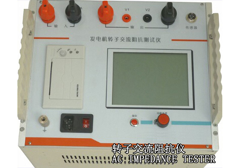 AC IMPEDANCE TESTER