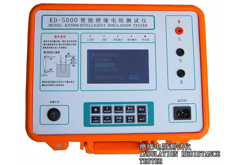 INSULATION RESISTANCE TESTER