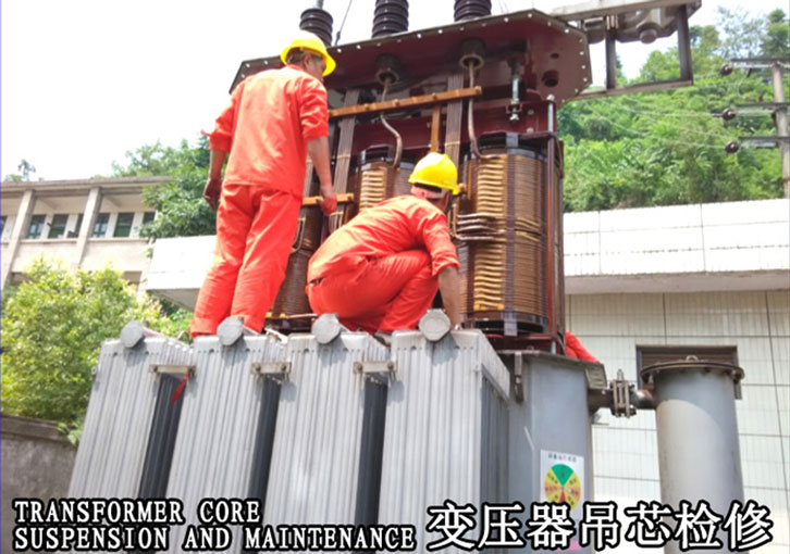 TRANSFORMER CORE SUSPENSION AND MAINTENANCE
