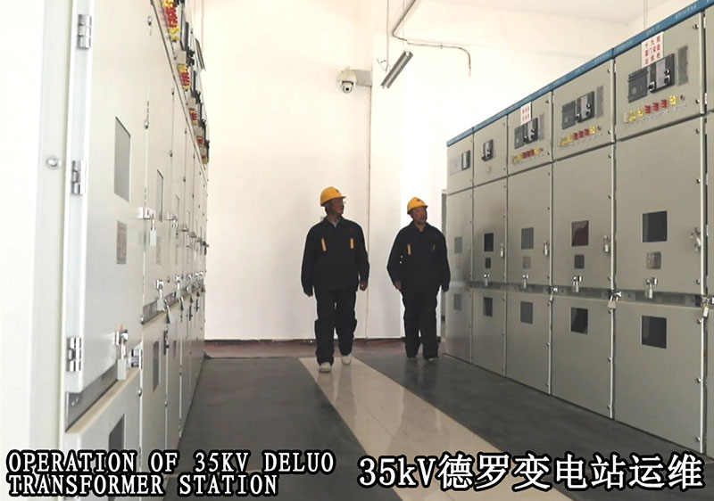 OPERATION OF 35KV DELUO TRANSFORMER STATION